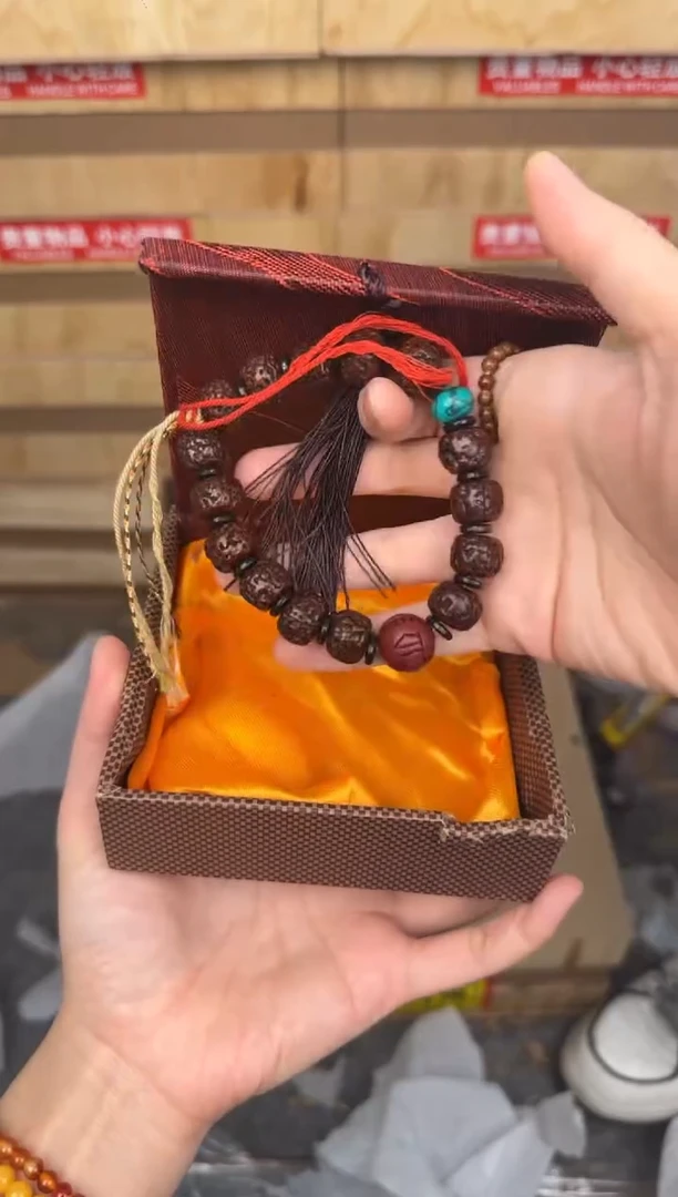 慈木器文玩阁金刚菩提子链接@@SP145