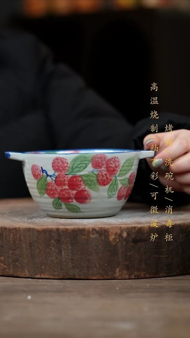 瓷片景德镇高温釉下彩（食品级）