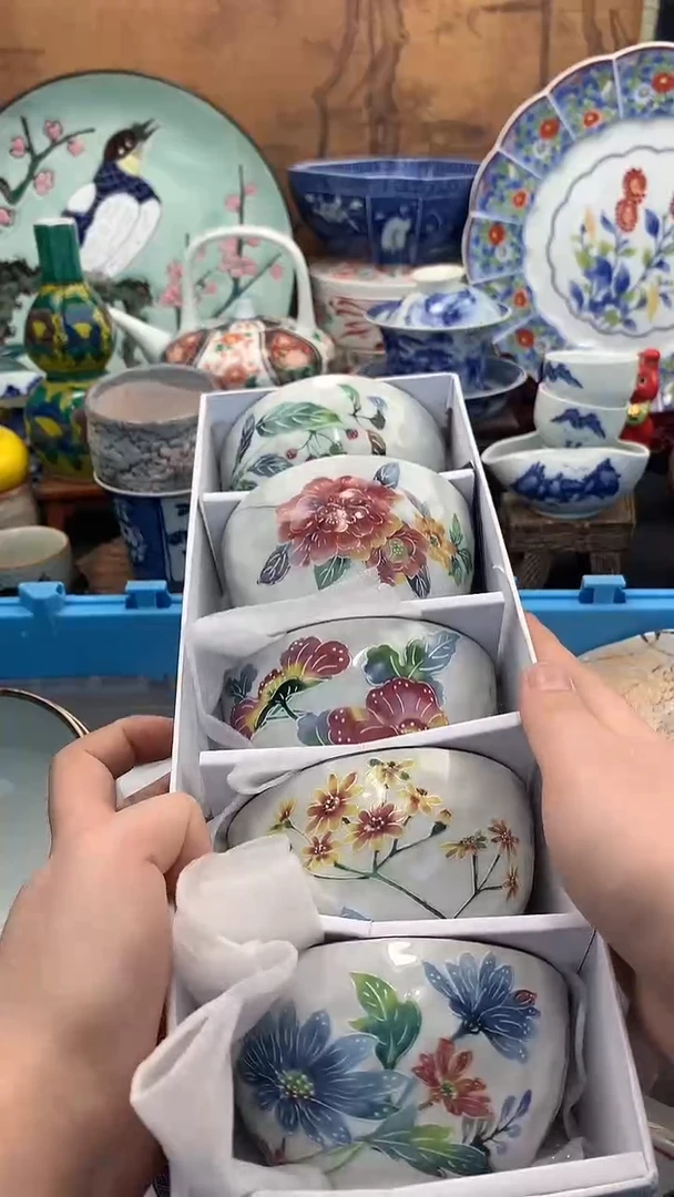 【闪购商品】瓷片啊啊啊啊啊啊啊啊啊啊啊