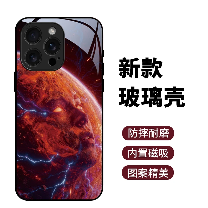 新款适用iPhone17promax手机壳磁吸防摔创意图案星球之恋小米15华
