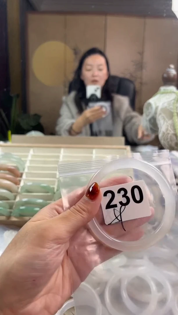 手镯玛瑙/玉髓未镶嵌230
