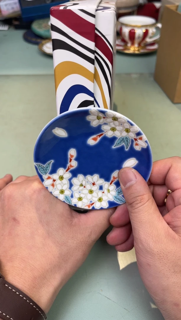 【闪购商品】瓷片地护