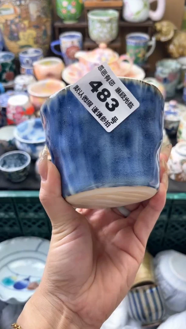 瓷片无*-483号六六工艺品瓷器