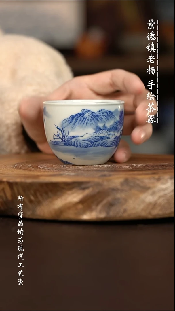 微瑕福利  现代瓷