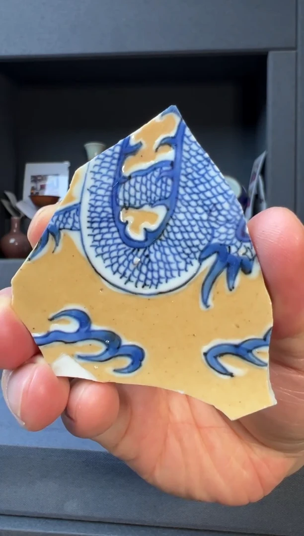 瓷片黄釉开片陶瓷瓷片