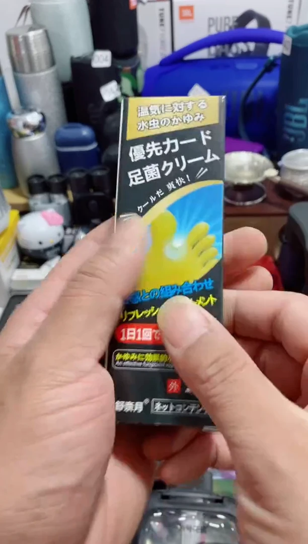 瓷片闪购商品如图所示