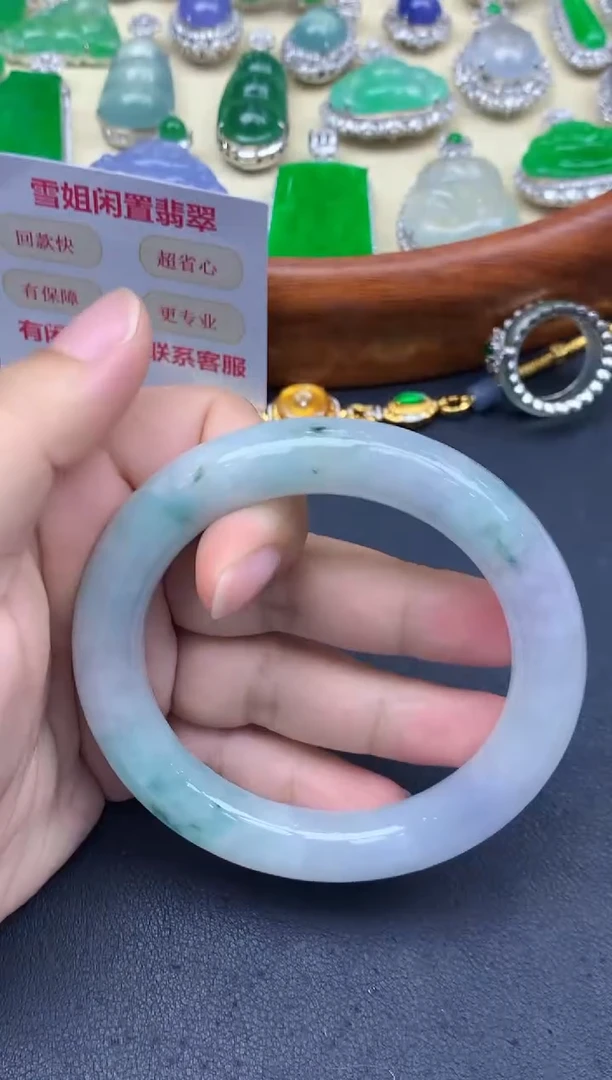 未镶嵌手镯翡翠219-中国好珍宝