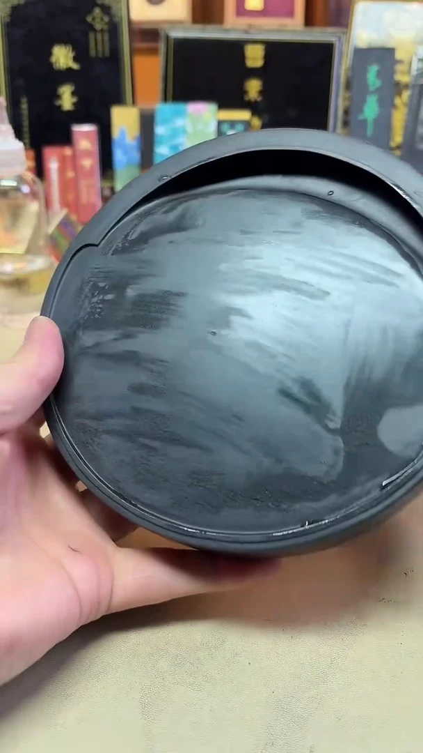 歙砚 老坑 一方