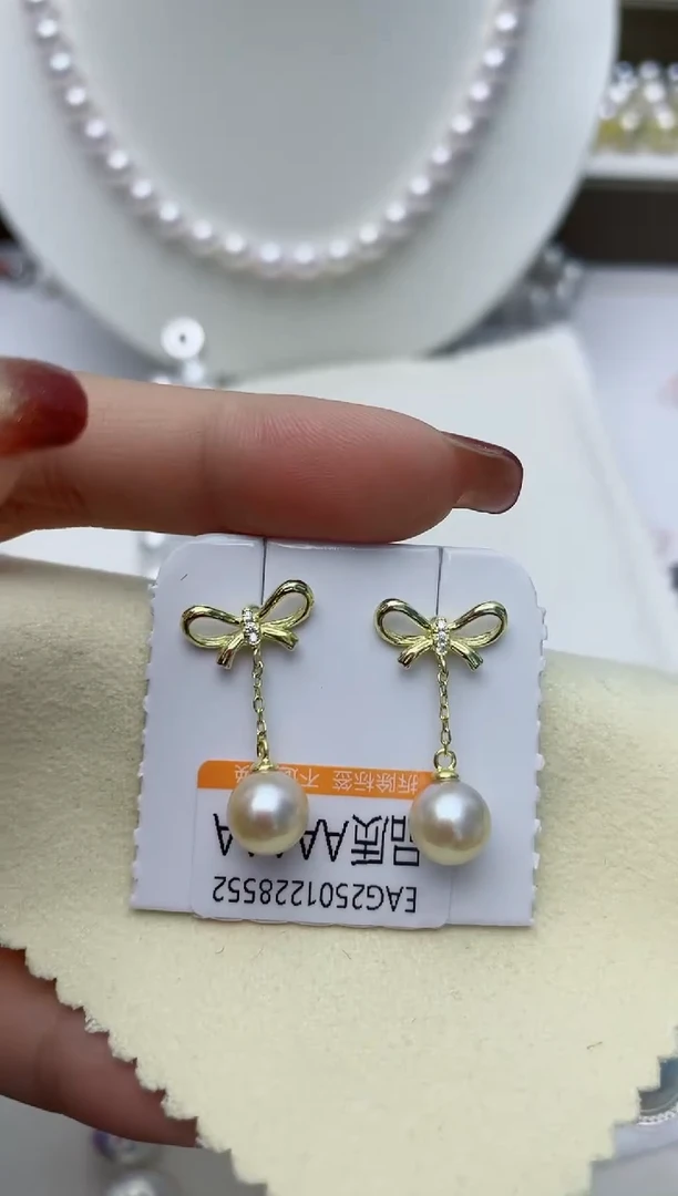 【闪购商品】海水珍珠耳饰银S925镶嵌W85