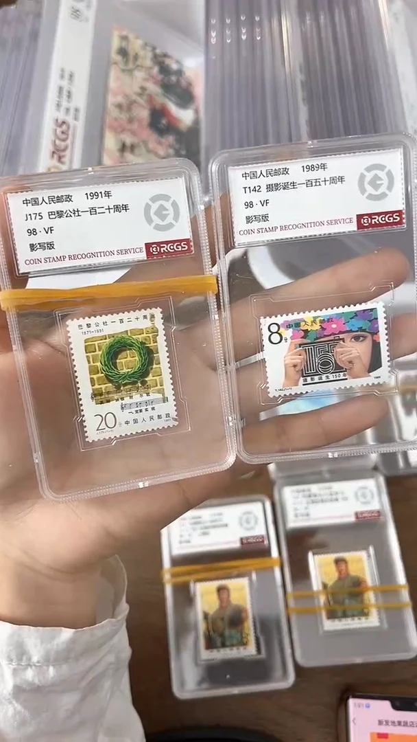 【闪购商品】J175+T142组合【中钱国信】上美品