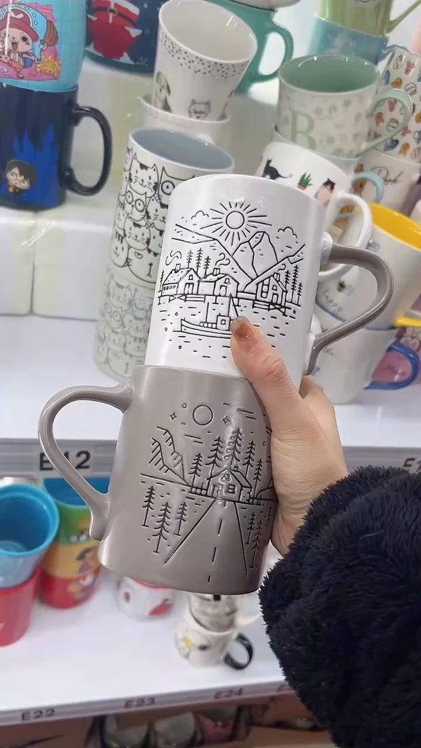 【闪购商品】杯部分微瑕 高温陶瓷杯016