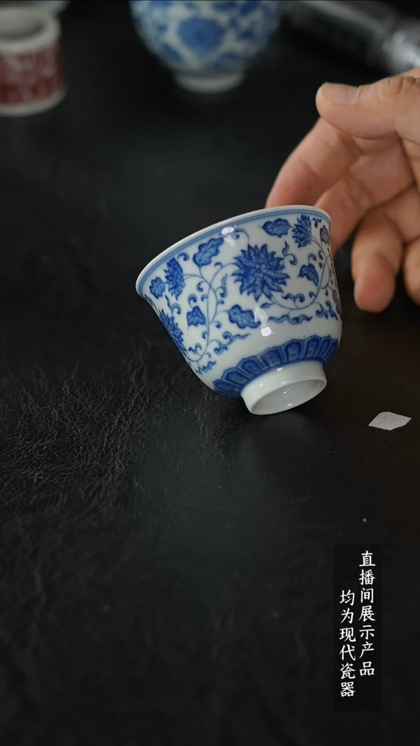 瓷片X406家庭瓷器日用摆件