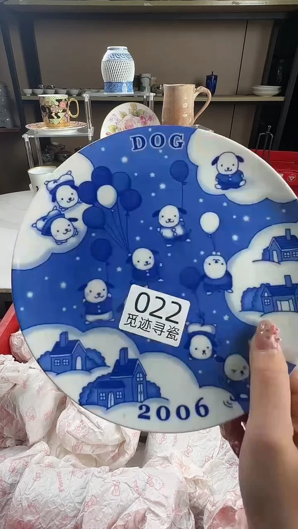 瓷片精****Z感谢您的支持选购！！