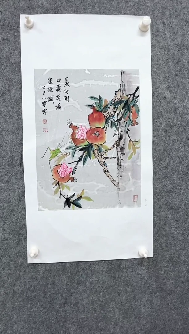 国画ST-LXN老师绘画作品