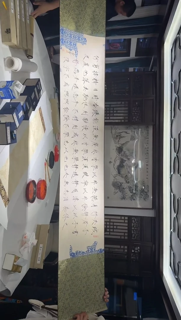 国画炳山艺术--老师作品     诫子书