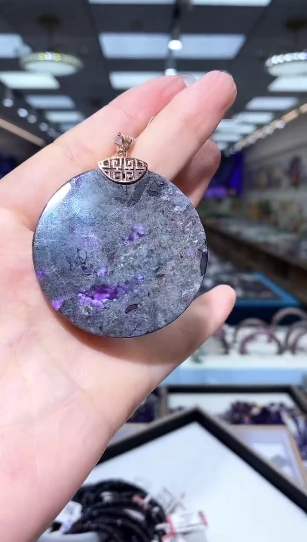 未镶嵌苏纪石（舒俱来）吊坠(不含链)多样性发一件