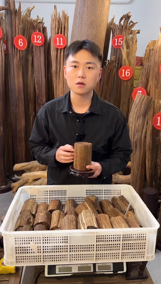 沉香沉香碎屑 沉香原料发一件1