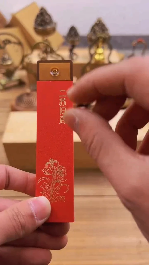 【闪购商品】1132########///