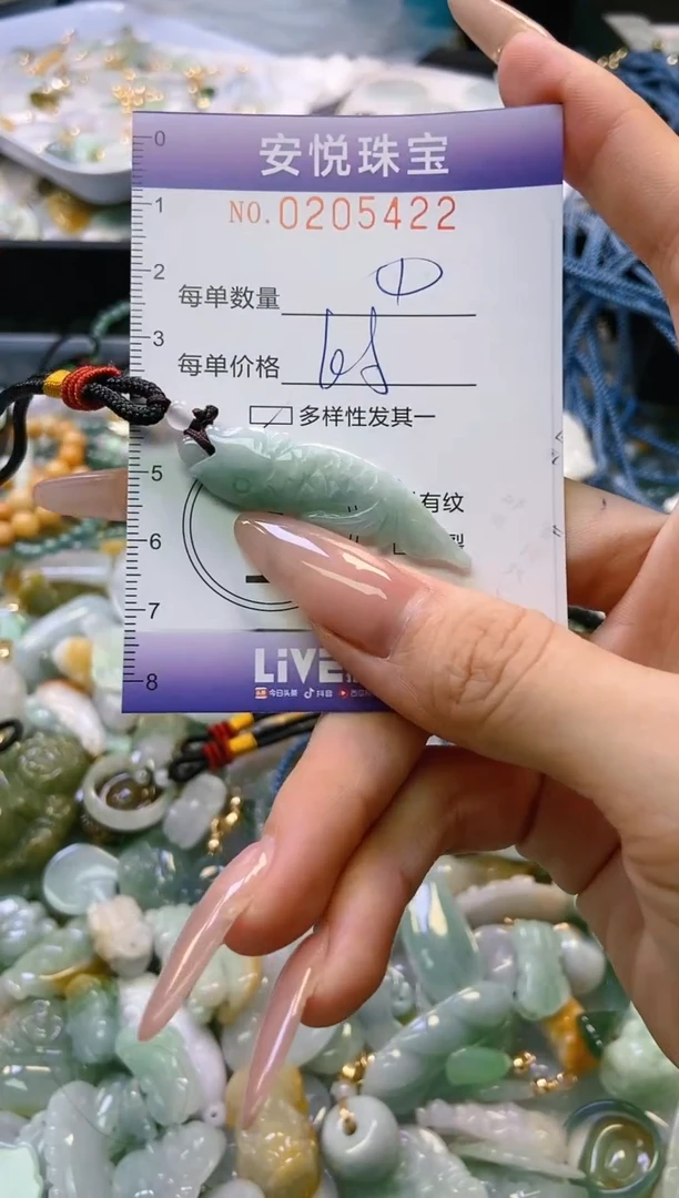 翡翠未镶嵌颈饰闪购0205422多样性发其一