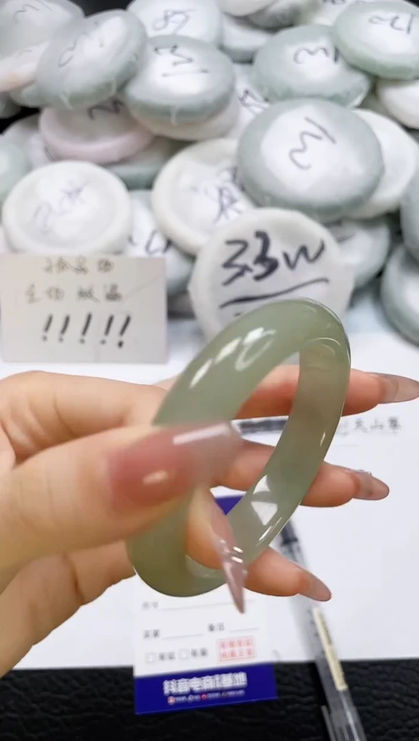 石英质玉手镯未镶嵌287-56