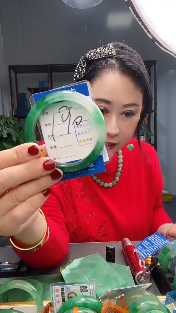 【闪购商品】石英质玉手镯未镶嵌1