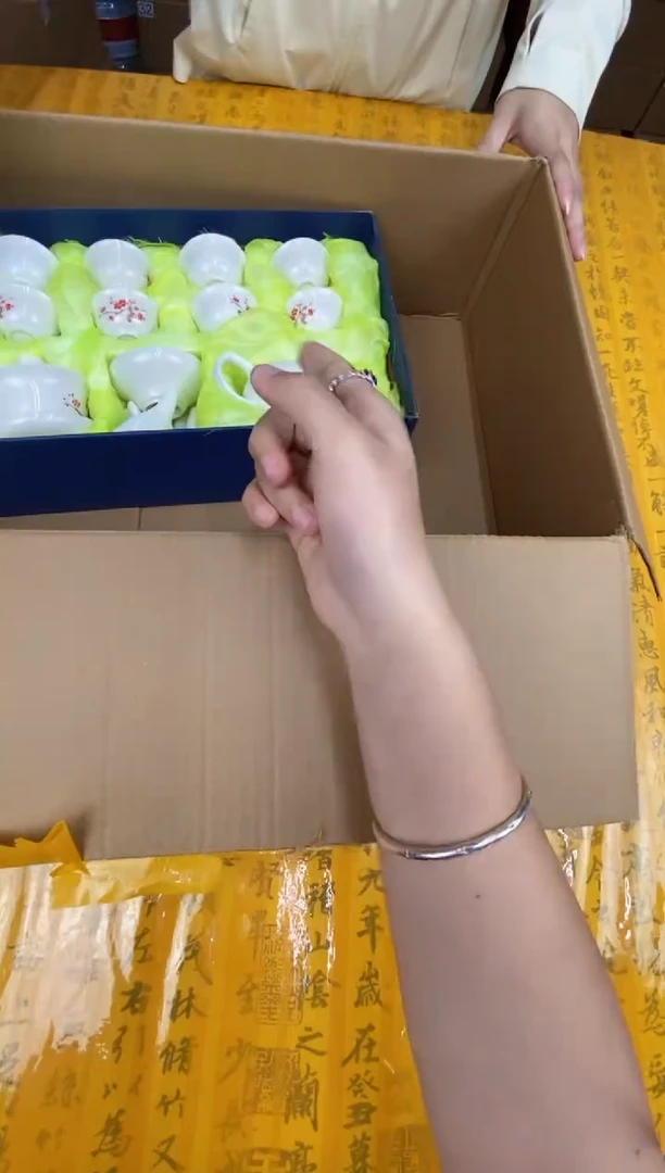青花瓷青花瓷青花瓷