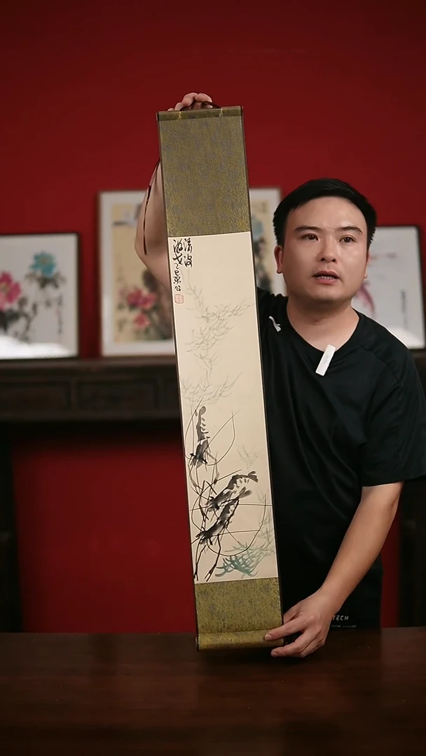 国画手写手绘-15*90卷轴