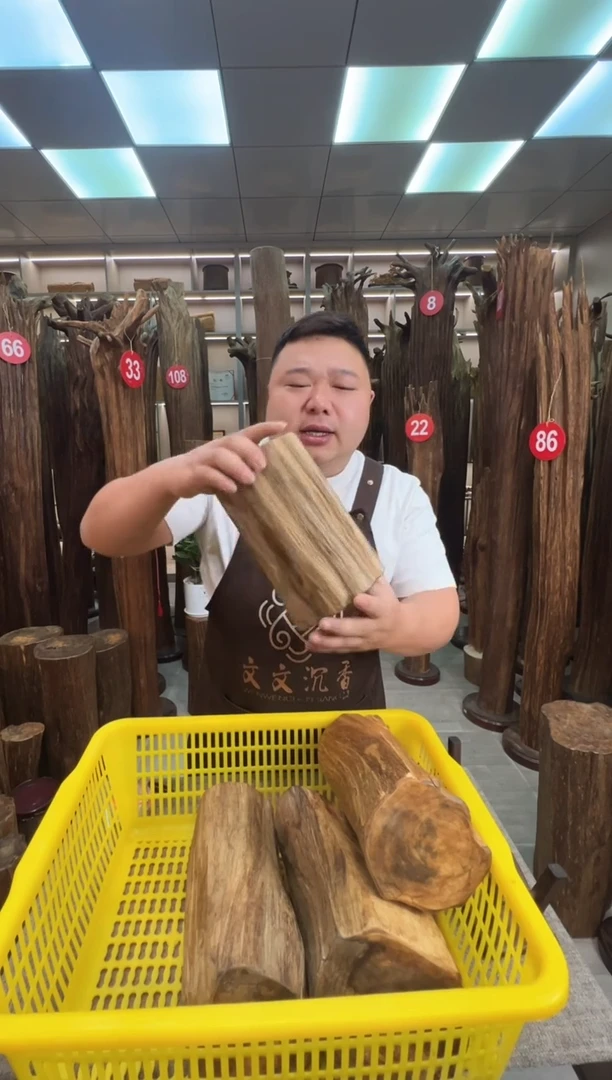 沉香沉香枕沉香原料 七天无理由