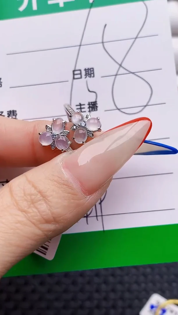 银S925镶嵌戒指翡翠1419