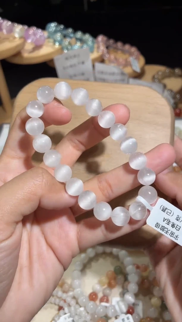 未镶嵌手链水晶51号多样性发一E9+