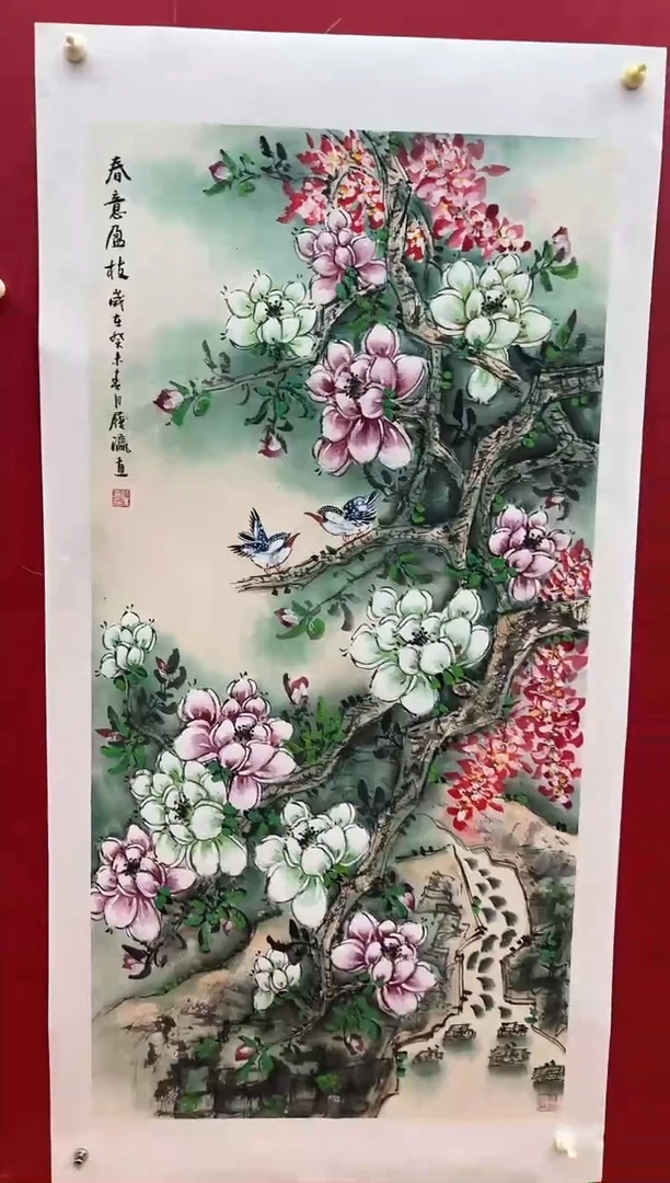 国画刘履瀛老师亲笔