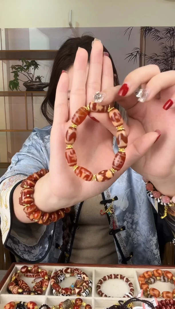 玛瑙/玉髓（覆膜）颈饰未镶嵌传世珠宝