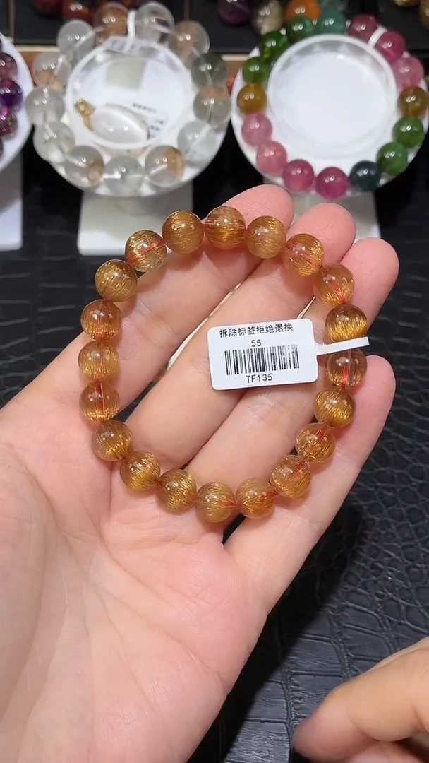 未镶嵌手链水晶冰****水金铜发单圈手链