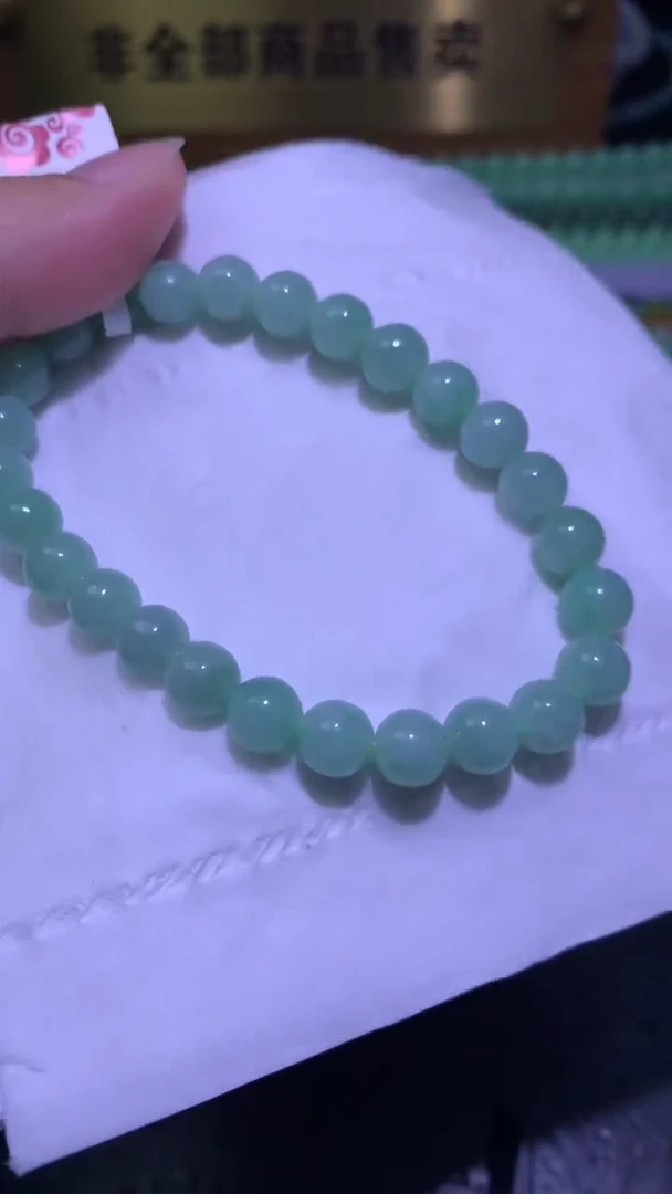 未镶嵌手链翡翠净货卡7.3