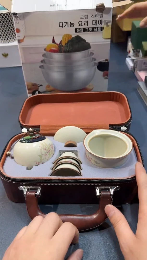 【闪购商品】瓷片K123全场正品，京东包邮