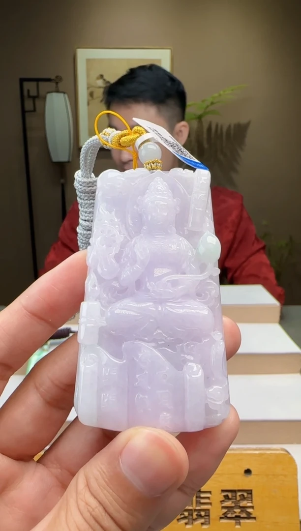 颈饰未镶嵌翡翠XM@@960Q3J21869