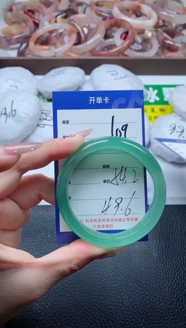 【闪购商品】石英质玉手镯未镶嵌109-54