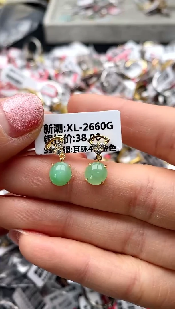 【闪购商品】翡翠戒指银S925镶嵌55555555     7