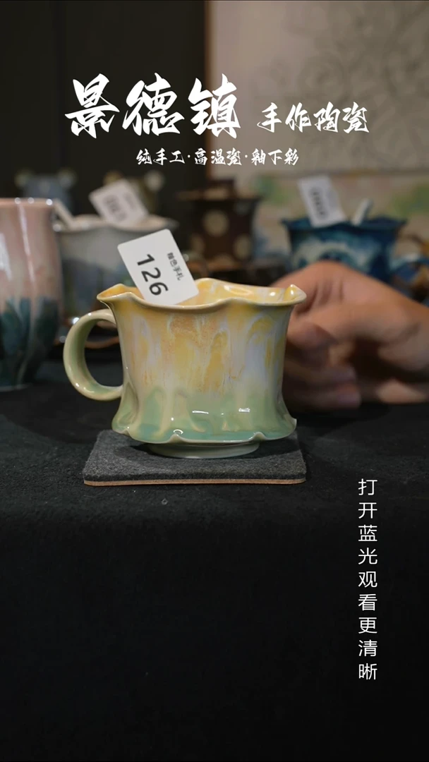 原创景德镇手工高温陶瓷126