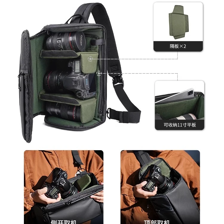 单肩摄影包摄像机单反相机包防震轻便通勤便携多功能户外斜跨侧开