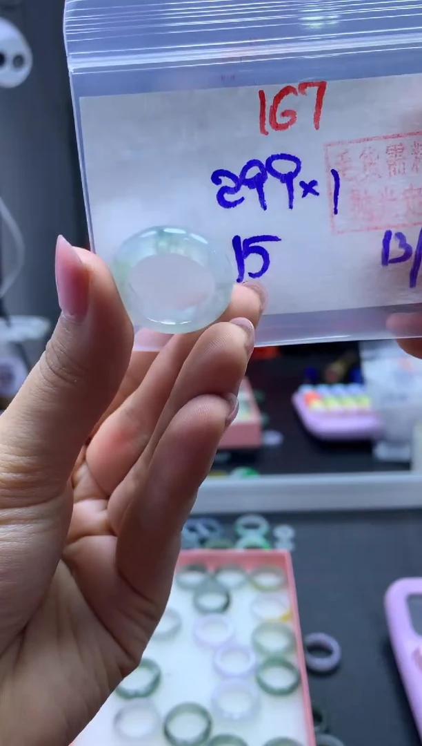 未镶嵌定制翡翠戒圈#299元-毛货需精细抛光