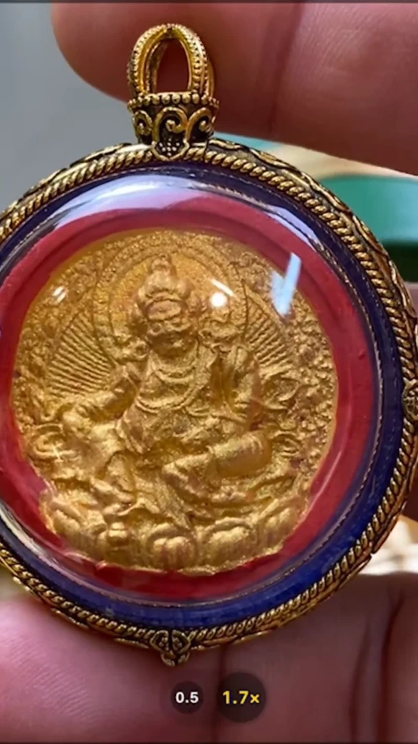 【闪购商品】吊坠黄财-与实物略有差异介意者勿拍