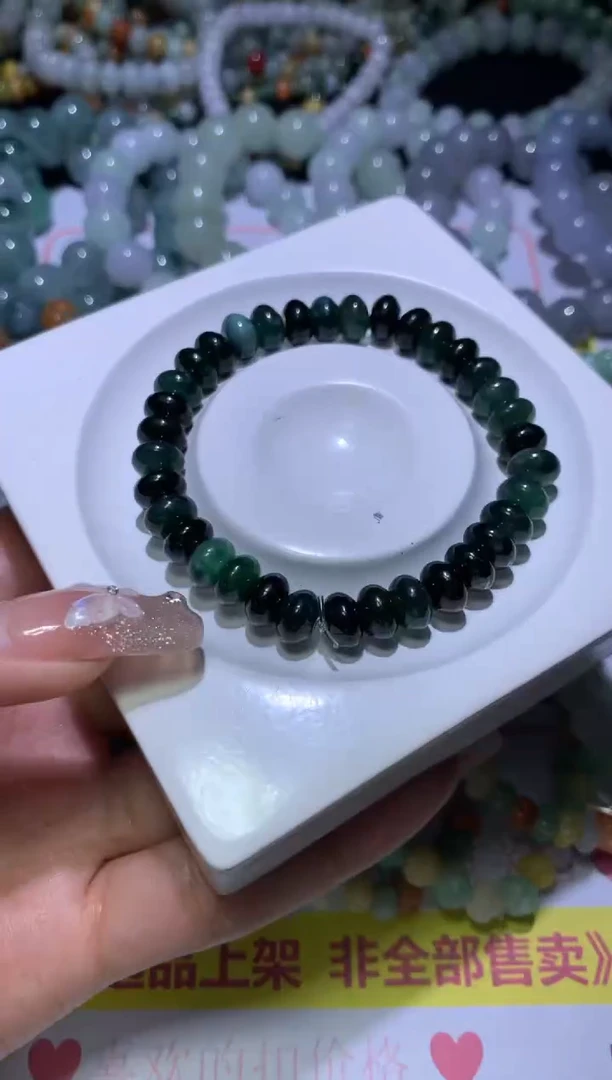 【闪购商品】定制翡翠未镶嵌MJX032426