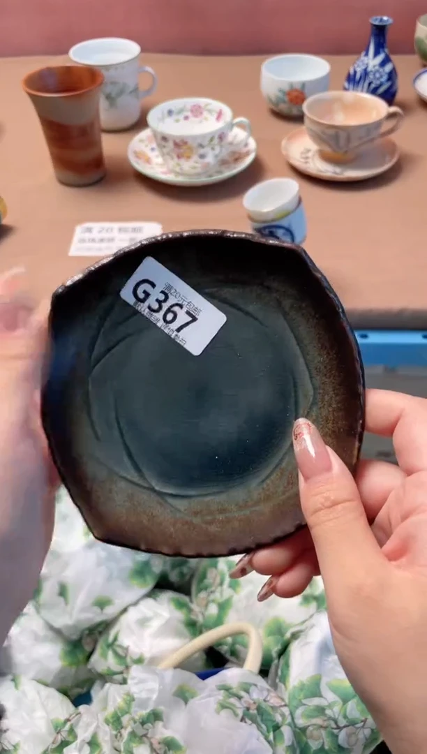 瓷片加****子瓷器瓷器G367