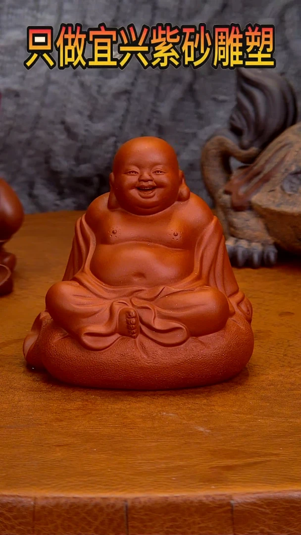 【闪购商品】紫砂茶宠高10宽7长10左右