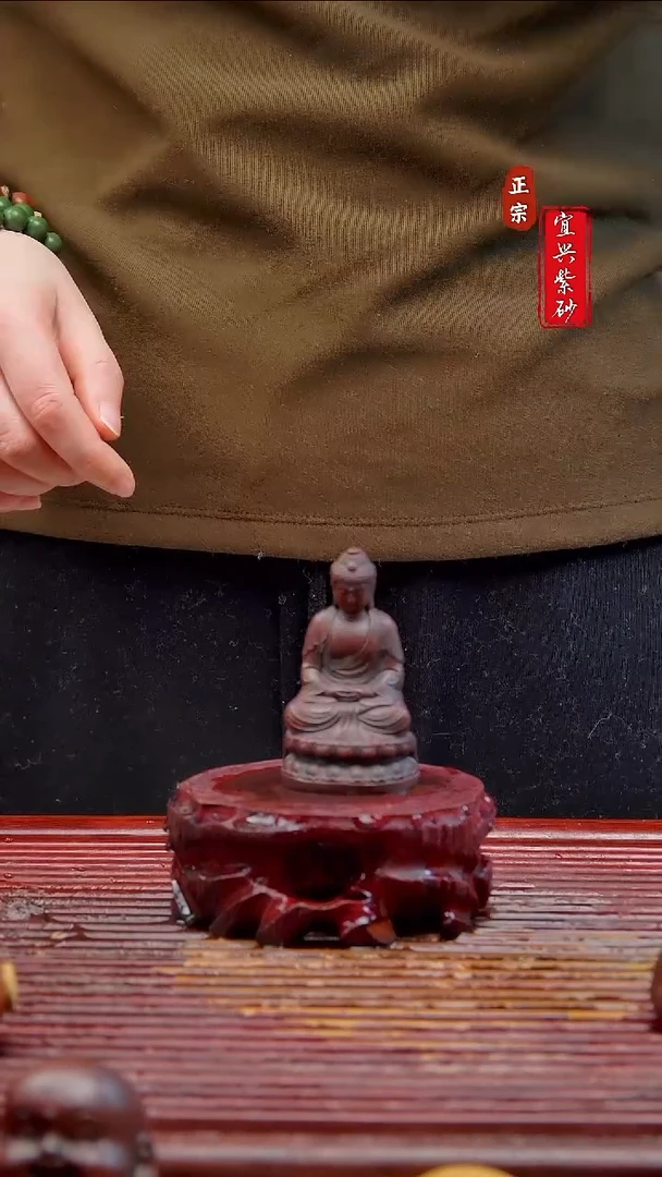 紫砂茶宠宜兴紫砂茶宠摆件