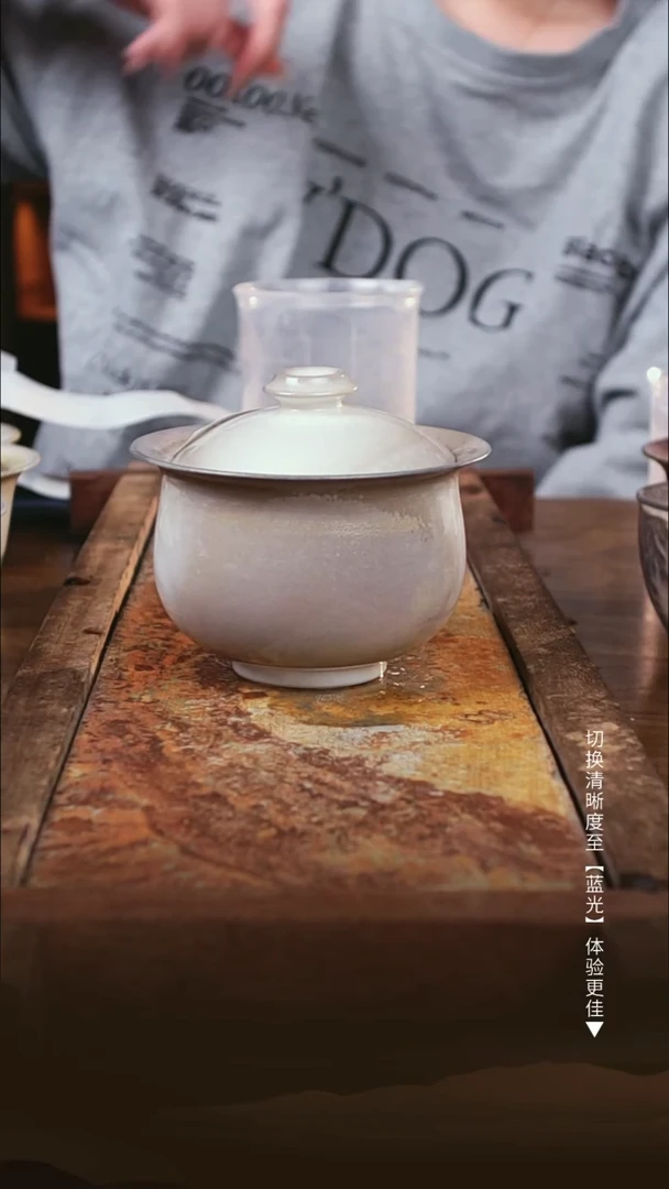 0200木鱼炻纯手工茶器T