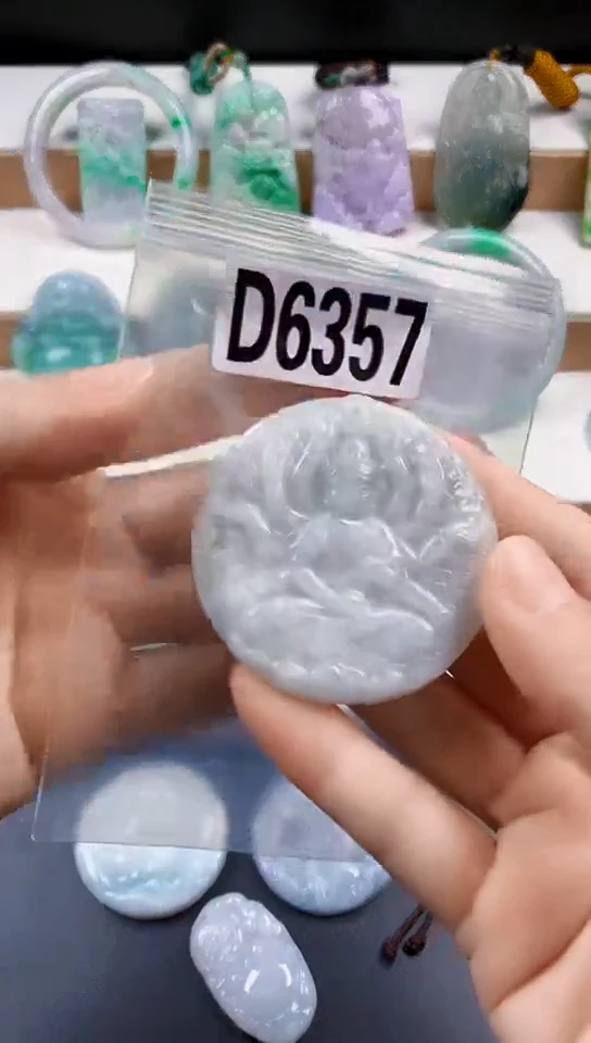 颈饰未镶嵌翡翠天然翡翠吊坠挂件