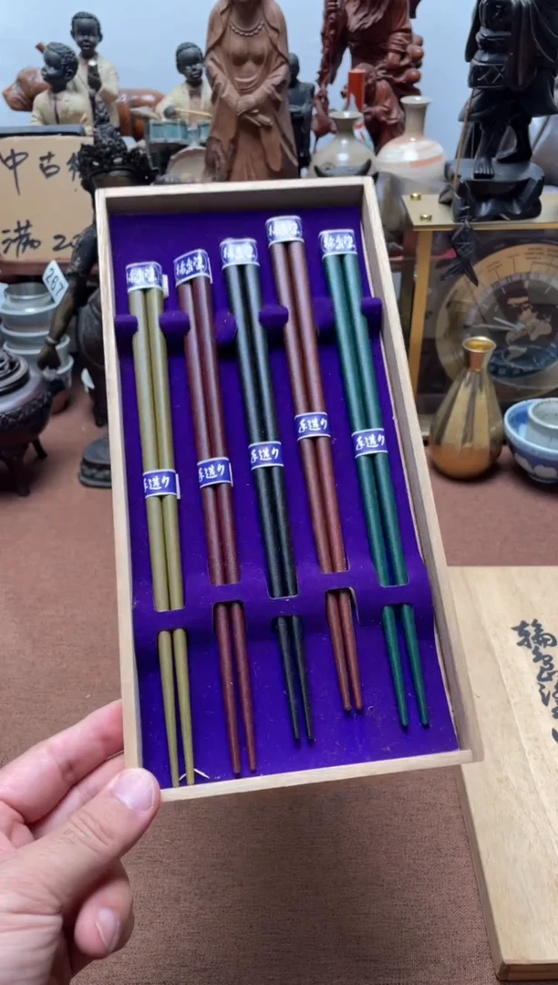 289中古商品默认微霞