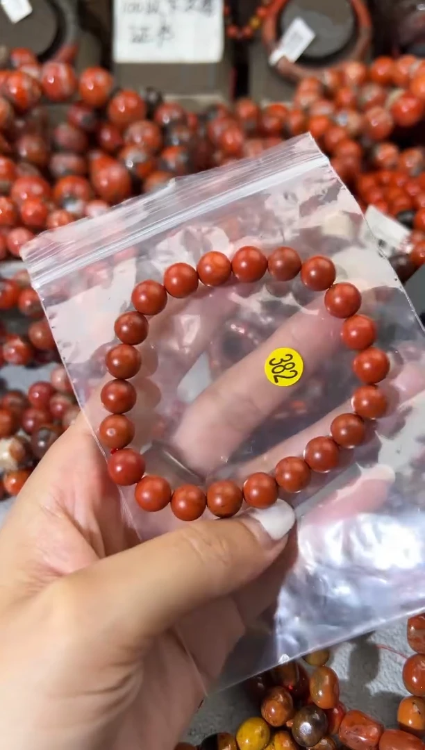 未镶嵌手串南红玛瑙9+